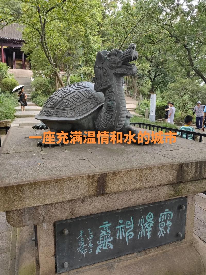 双丰龙湖公园(5月2日焰火文艺晚会)在抖音记录美好生活20230807